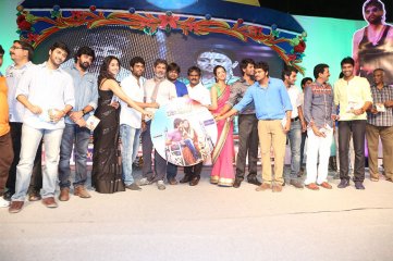 Ra Ra Krishnayya Audio Launch